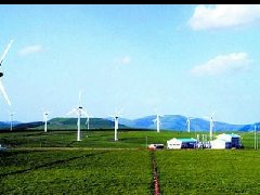 智慧園區建設規劃設計方案