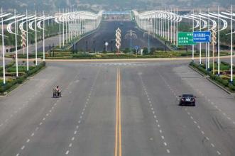 合陽(yáng)縣人民政府請(qǐng)專家把脈“十三五規(guī)劃”