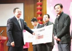 共振！引智招商——2015年長沙經開區重點項目巡禮