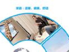 “坯布之鄉(xiāng)”啟動高端紡織產(chǎn)業(yè)規(guī)劃 南通市場監(jiān)管局助力如東紡織產(chǎn)業(yè)轉(zhuǎn)型發(fā)