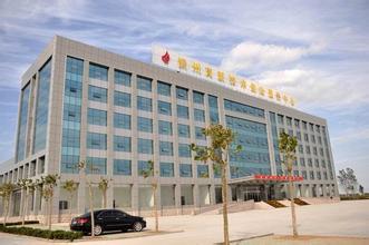 濱州高新區 打造黃三角科技產業高地