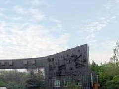 《鶴山市經(jīng)濟(jì)社會(huì)發(fā)展戰(zhàn)略產(chǎn)業(yè)規(guī)劃（2018-2035年）》征詢意見(jiàn) 剖析發(fā)展機(jī)遇 破