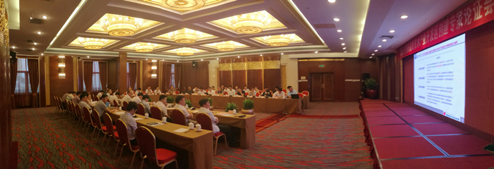 廣西科技廳在京舉辦百色市創(chuàng)建國家農業(yè)高新區(qū)專家論證座談會