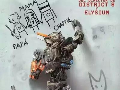 盤點全國十大工業(yè)機器人產(chǎn)業(yè)園區(qū)