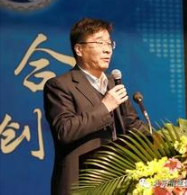 劉世錦、許偉：嚴重過剩行業減產轉型、提質增效的思路與建議