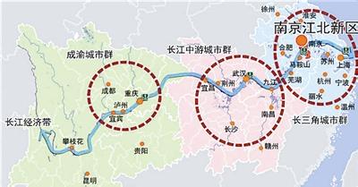 長江經濟帶將成轉型升級重要引擎