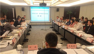 太原市國(guó)家可持續(xù)發(fā)展議程創(chuàng)新示范區(qū)規(guī)劃建設(shè)工作研討會(huì)在京召開 我院院長(zhǎng)