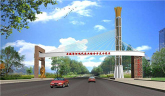 “大湖名城、創新高地”——合肥廬江創建國家農業高新區工作揚帆起航