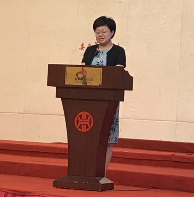 “加速轉(zhuǎn)型 奮力趕超”——婁底市委市政府高位推進(jìn)啟動創(chuàng)建國家高新區(qū)