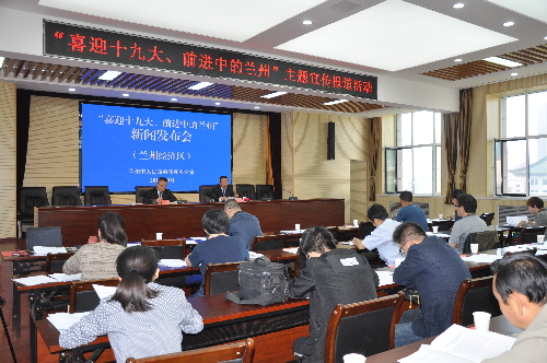 蘭州經(jīng)濟技術開發(fā)區(qū)拓展發(fā)展空間 創(chuàng)新驅(qū)動激發(fā)新活力