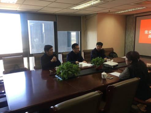 張家界創(chuàng)建國(guó)家高新區(qū)工作緊張有序展開(kāi)