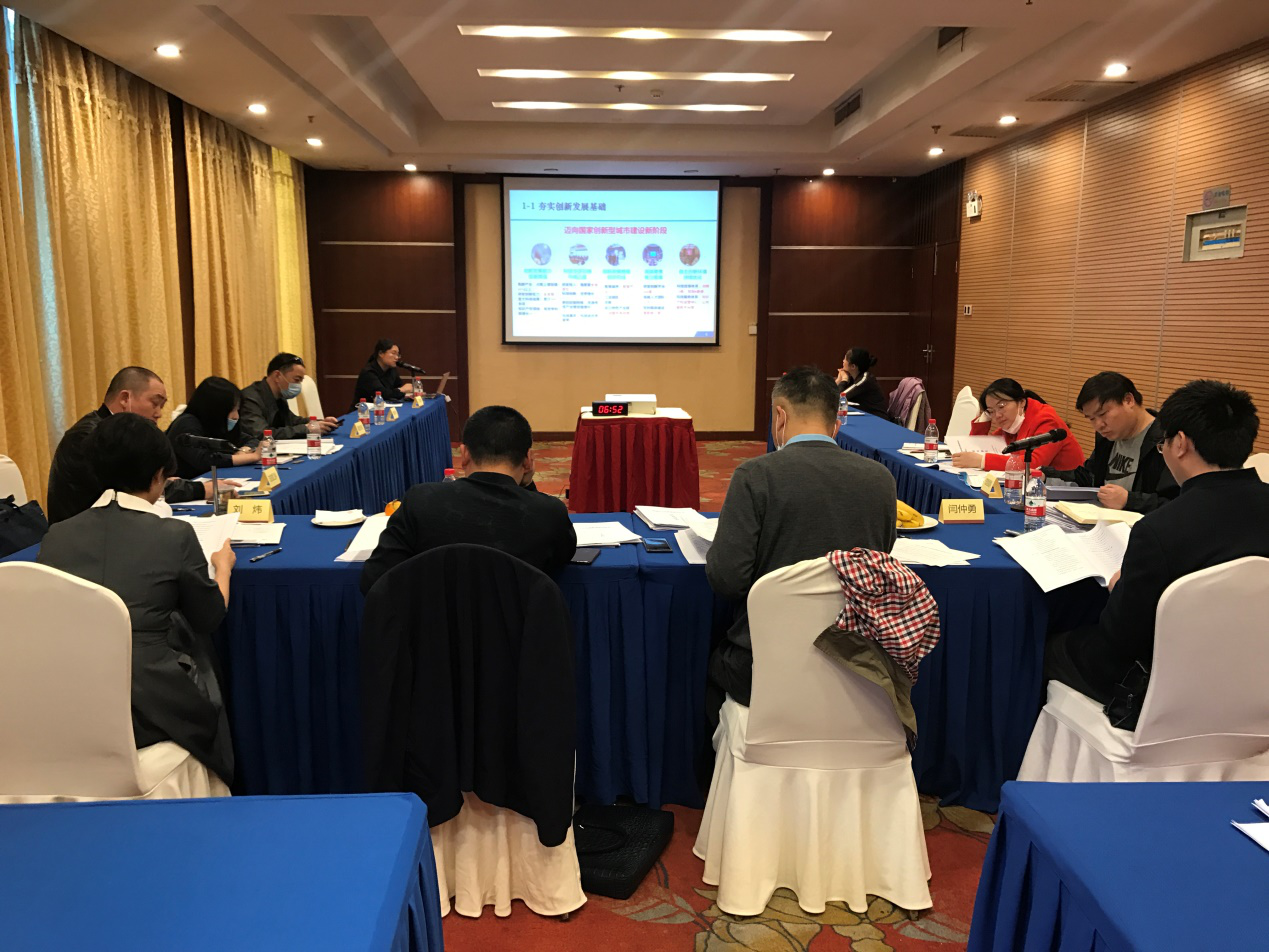 以建設國家創新型城市為抓手，株洲市謀劃“十四五”科技賦能創新典范