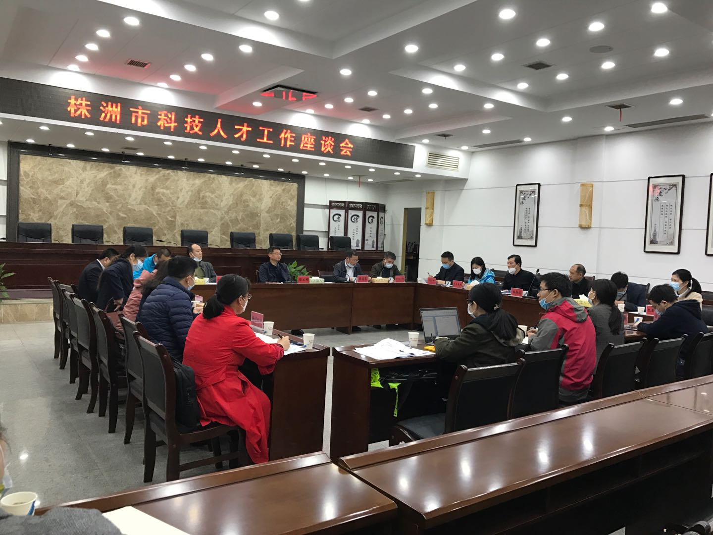 瞄準(zhǔn)“國際動力之都”新目標(biāo)，株洲市“十四五”科技發(fā)展規(guī)劃欲領(lǐng)路指航