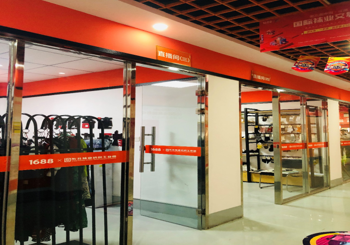 全力打造區域創新特色樣板，遼源高新區產業振興提檔增速