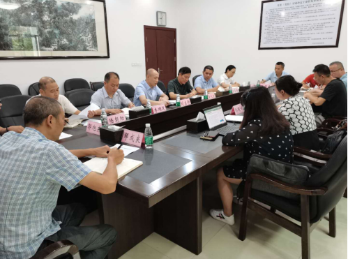 積極謀劃“十四五”科技創新，衡陽全力打造現代產業強市