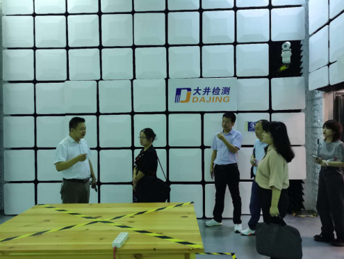 積極謀劃“十四五”科技創新，衡陽全力打造現代產業強市