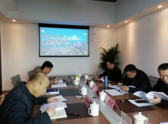 創(chuàng)特色、謀新路，《衡陽(yáng)市“十四五”科技創(chuàng)新發(fā)展規(guī)劃》順利通過(guò)專家論證