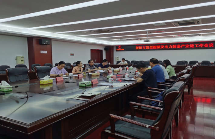 以優化產業鏈為準繩，湖南省輸變電產業集群加快邁向國家級先進制造業集群