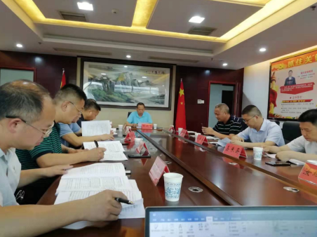 綠色轉型、創新驅動，郴州高標準建設國家可持續發展議程創新示范區