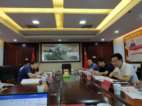 綠色轉型、創新驅動，郴州高標準建設國家可持續發展議程創新示范區