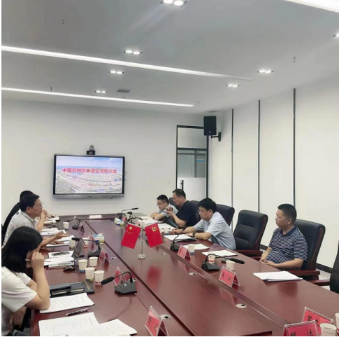 先憂后樂 團結求索——汨羅江畔“新”潮涌，高科新城“創”新篇