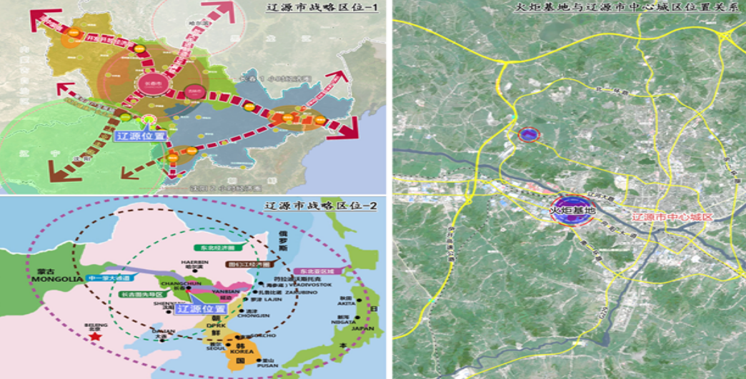 遼源襪業(yè)更上一層樓，邁向國家重要襪業(yè)創(chuàng)新發(fā)展高地
