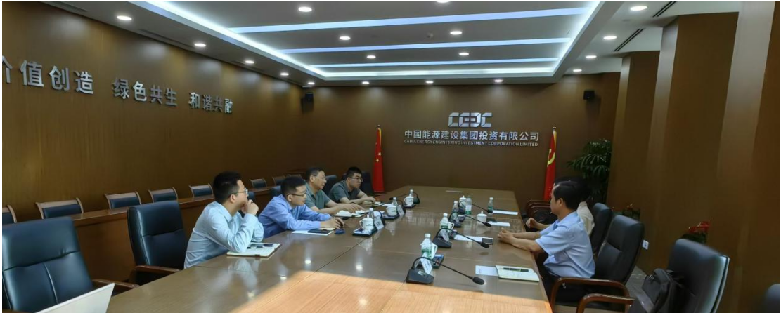 我院攜手中國能源建設(shè)集團(tuán)投資有限公司， 達(dá)成“專業(yè)智庫+重量項(xiàng)目”地方服