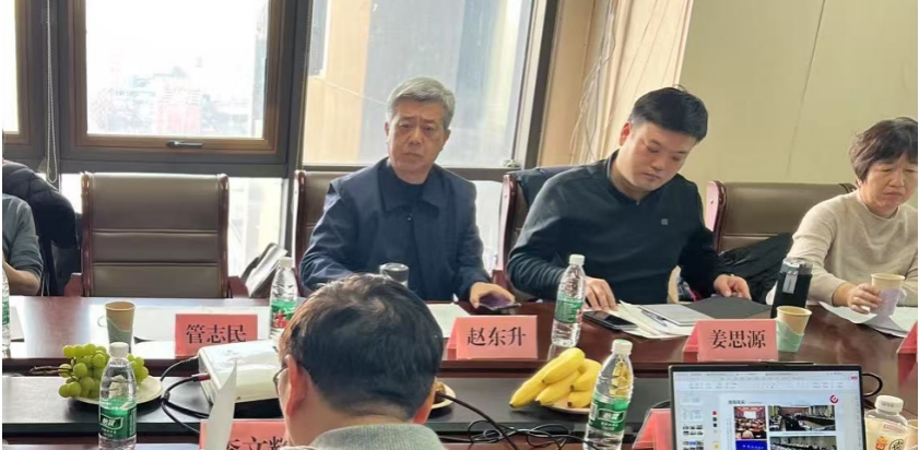 內(nèi)丘縣攜手我院，共話縣域經(jīng)濟(jì)——內(nèi)丘縣產(chǎn)業(yè)發(fā)展交流座談會(huì)在我院召開(kāi)