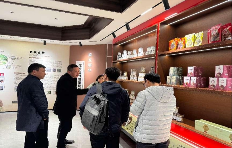 中國高新院課題組赴“中國玉竹之鄉” 深度探索邵東國家現代農業產業園建設