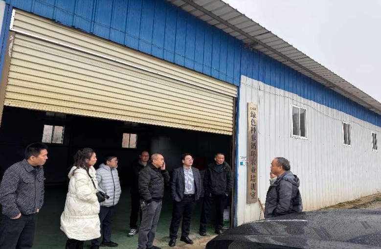 中國高新院課題組赴“中國玉竹之鄉(xiāng)” 深度探索邵東國家現(xiàn)代農業(yè)產業(yè)園建設路徑