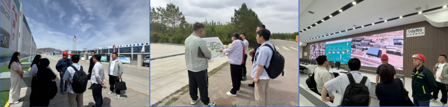 中國高新院團隊赴永昌縣開展“十五五”規劃編制專題調研活動