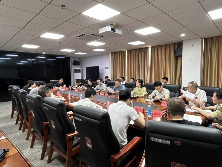 繪就循環經濟新藍圖，我院赴衡陽市開展資源循環產業發展規劃調研工作