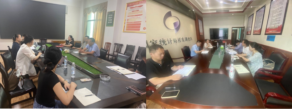 乘風破浪啟新程 踔厲奮發(fā)譜新章——我院赴衡陽祁東縣開展“十五五”規(guī)劃編制調研