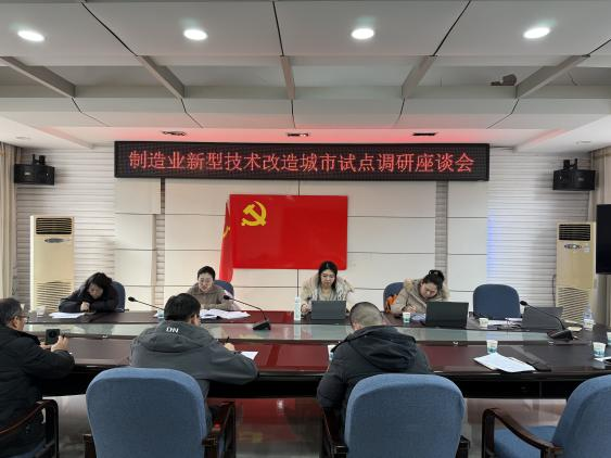 重慶市政協委員廖文麗：建議支持大足今年成功創建國家現代農業產業園